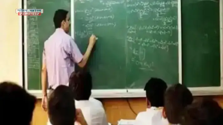 blog image