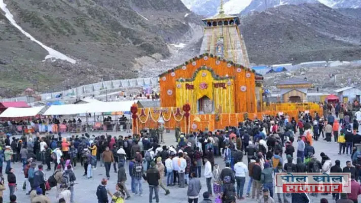 Blog
 Image