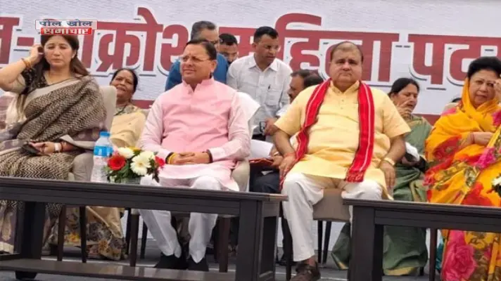 blog image
