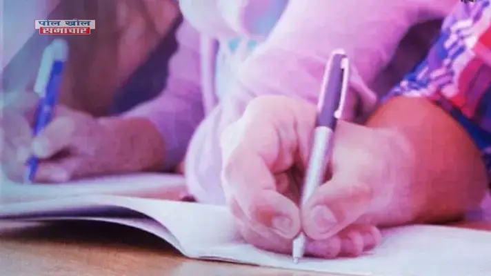 Blog
 Image