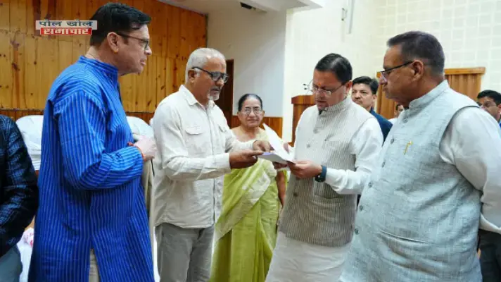 blog image